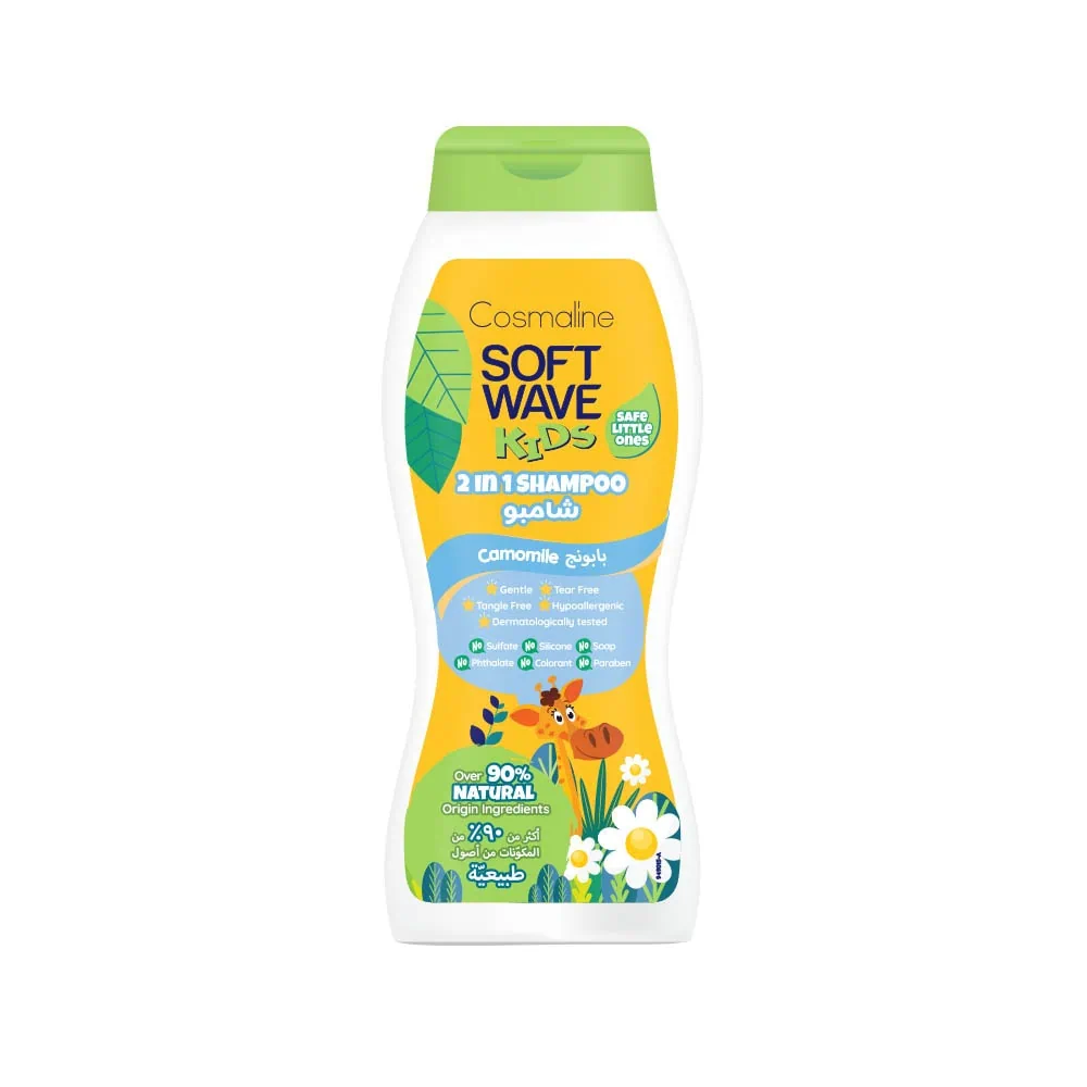 COSMALINE Soft Wave Kids Shampooing à la Camomille 400ml