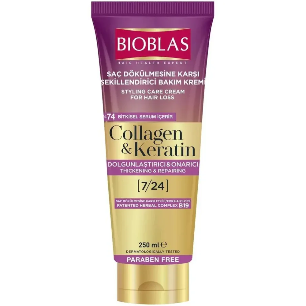 Bioblas Crème de Soin Capillaire 250ml