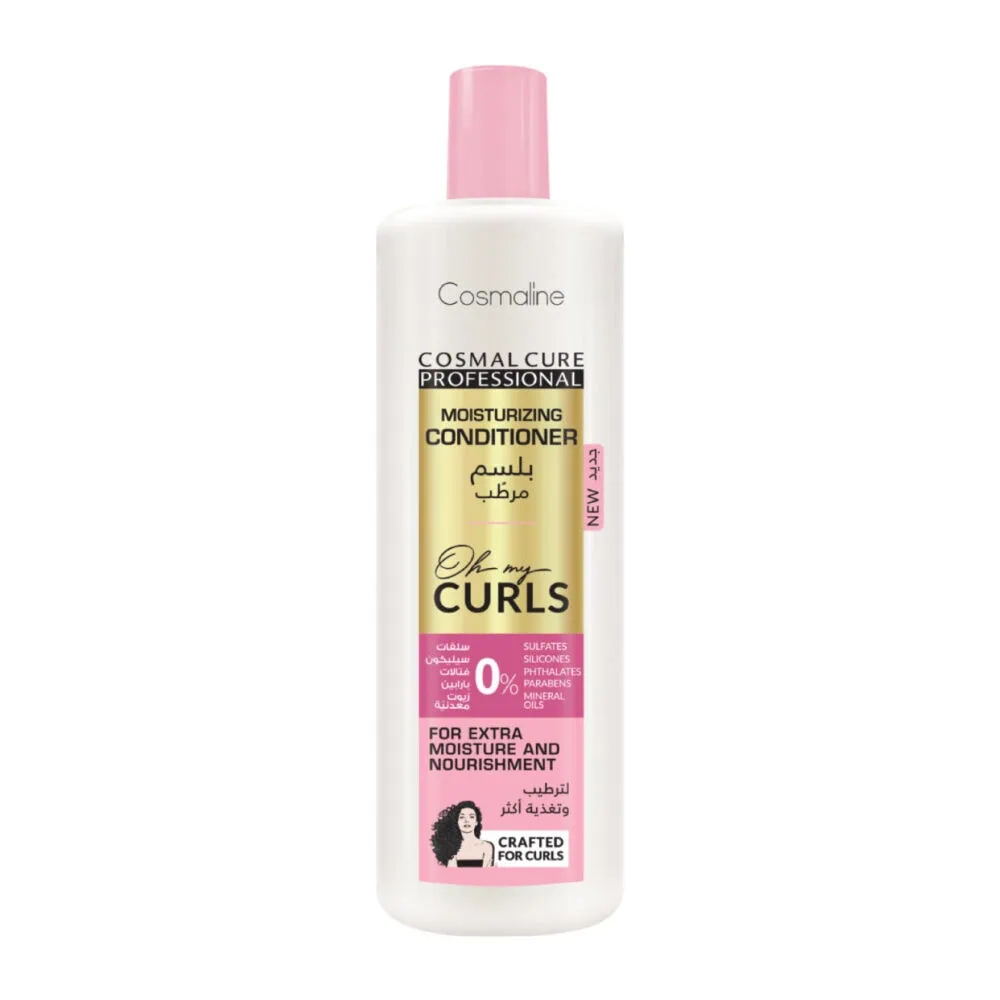 Cosmaline Oh My Curls Aprés Shampoing Hydratant 500ml