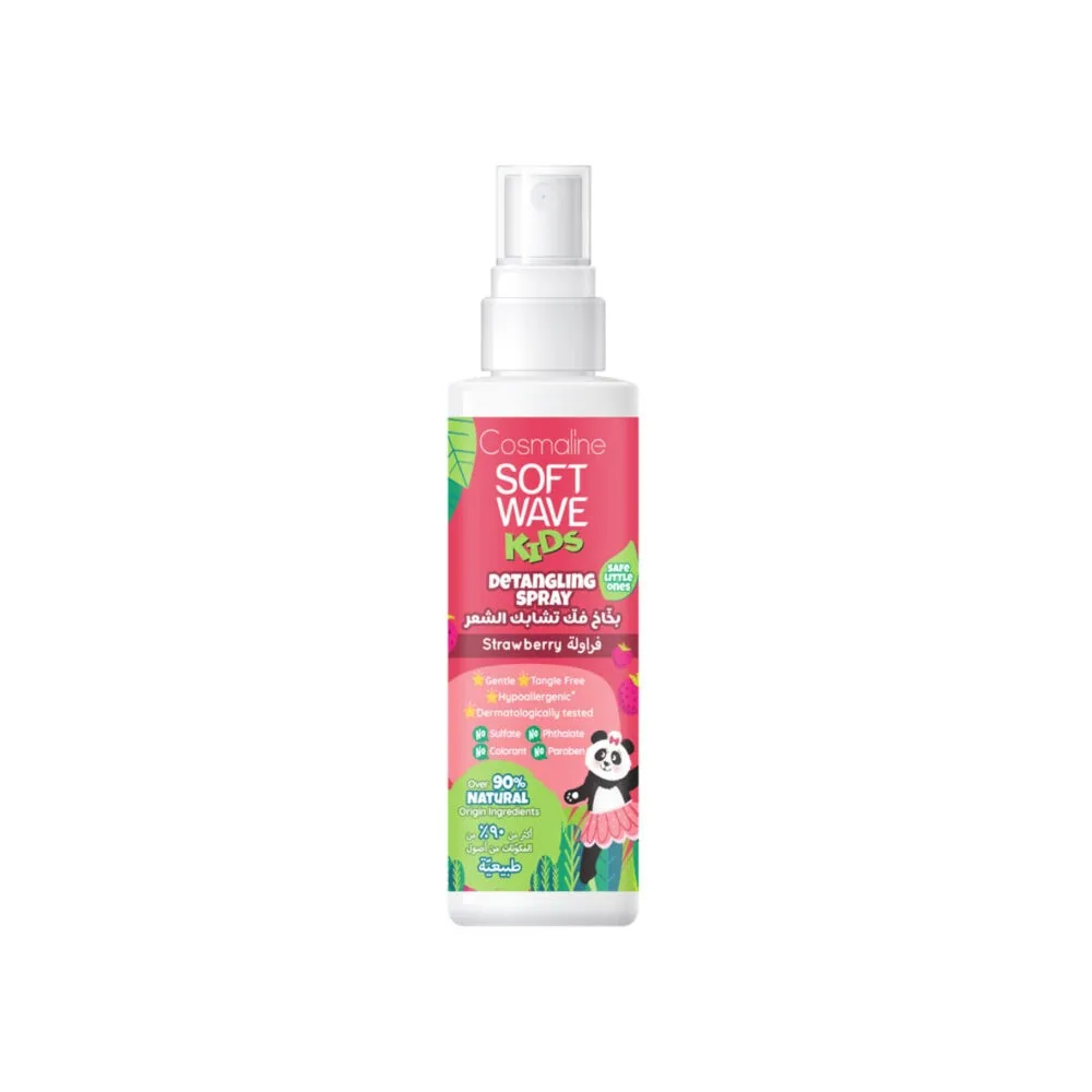 Cosmaline Soft Wave Kids Detangling Spray Strawberry 125ml