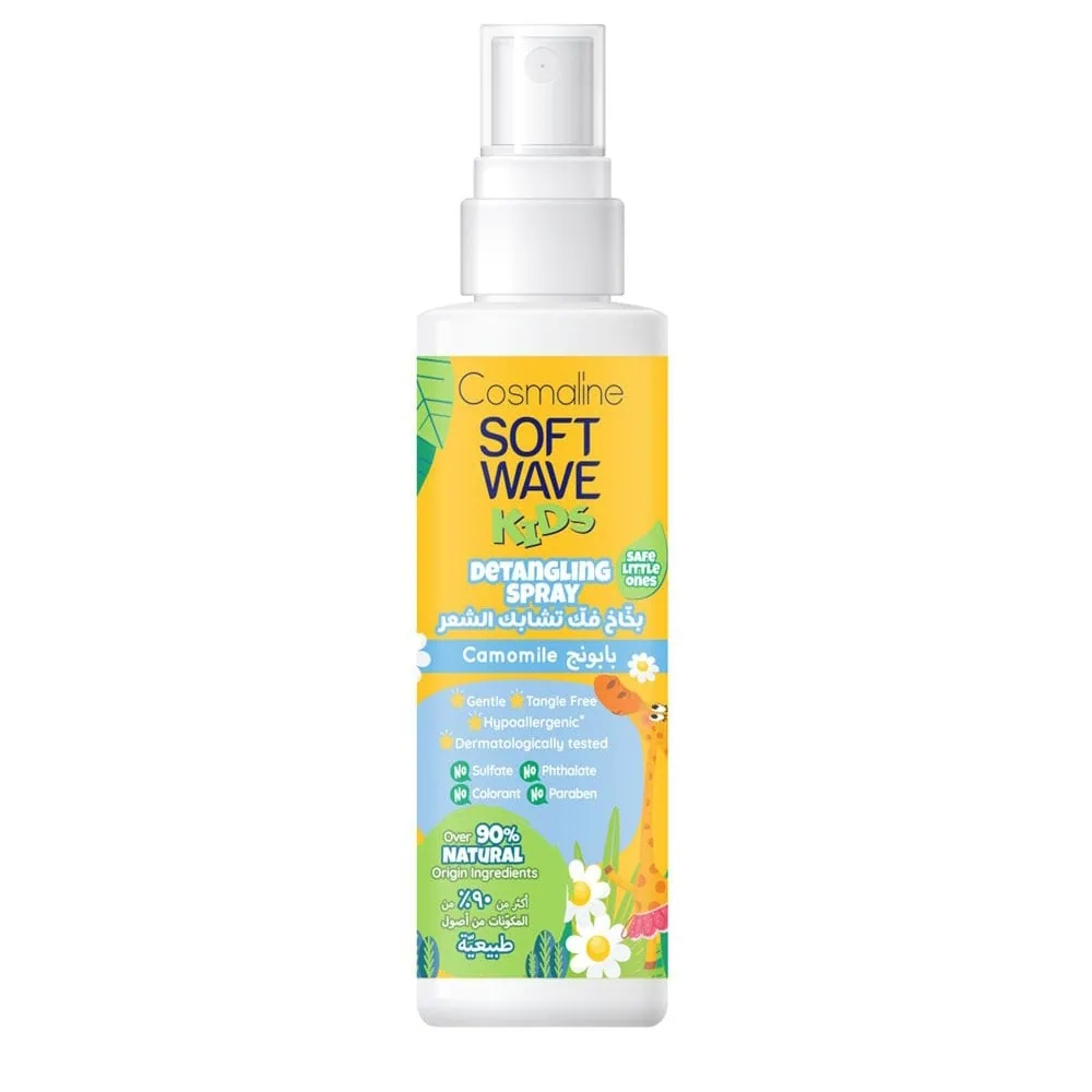 COSMALINE Soft Wave Kids Detangling Spray Camomile 125ml