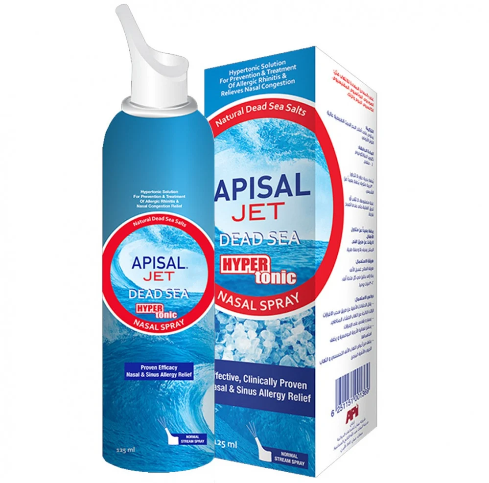 Apisal Spray Nasal Dead Sea Jet Hypertonic 125ml